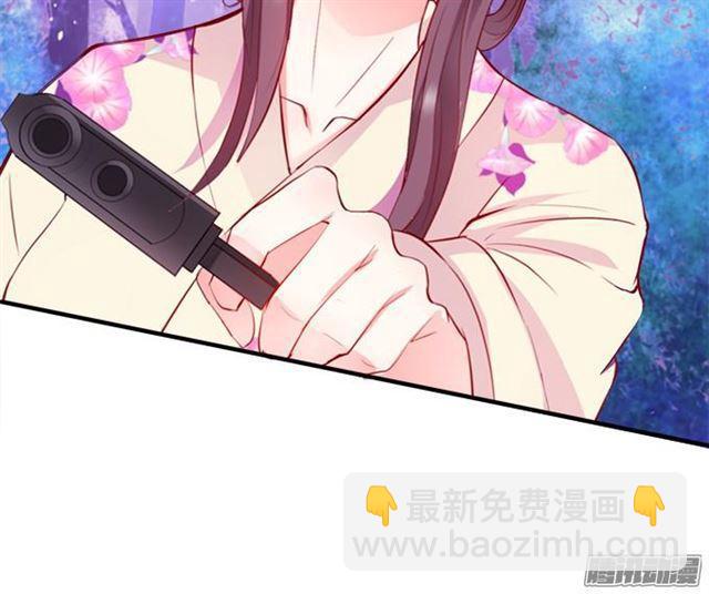 烟花下说爱你(1/2)-第45话