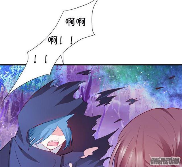 烟花下说爱你(1/2)-第45话