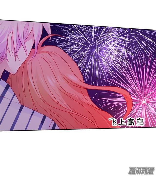 烟花下说爱你(1/2)-第45话