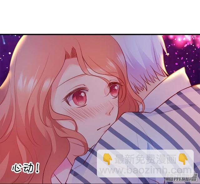 烟花下说爱你(1/2)-第45话