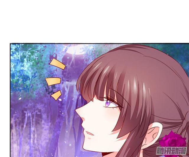 烟花下说爱你(1/2)-第45话