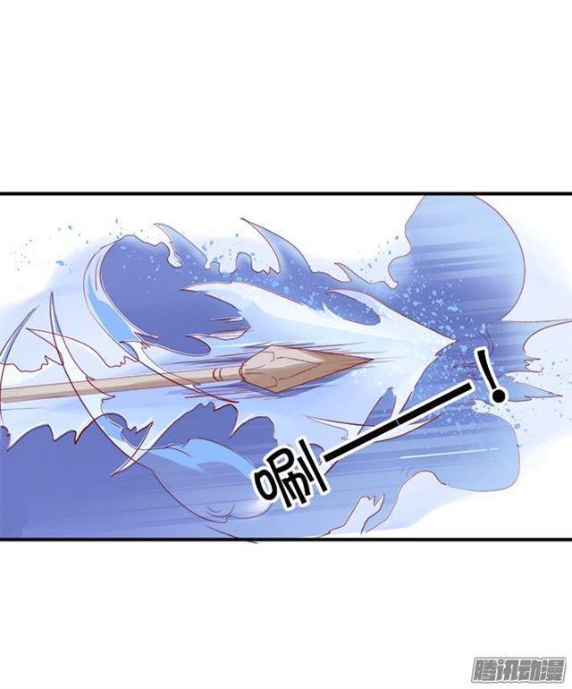 烟花下说爱你(1/2)-第45话