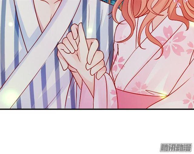 前路未卜(1/2)-第47话