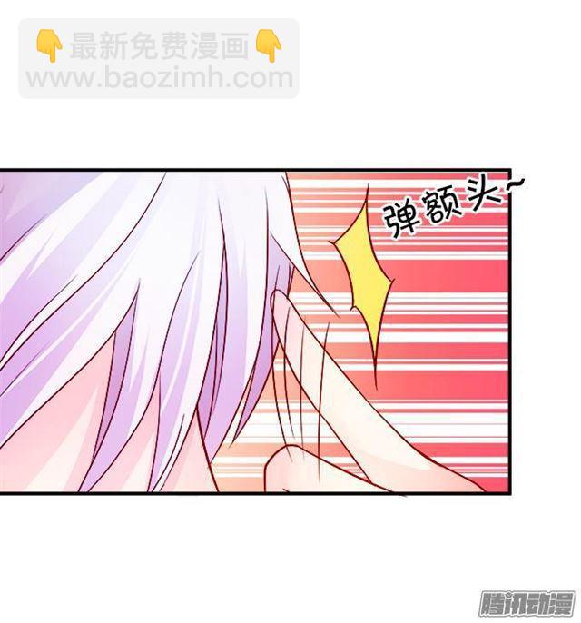 前路未卜(1/2)-第47话