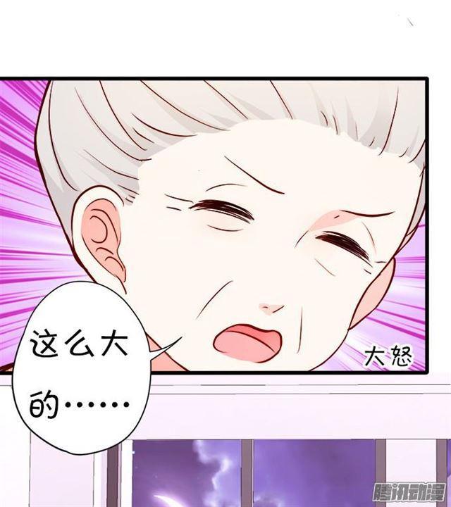 静止时间只为你~(1/2)-第49话