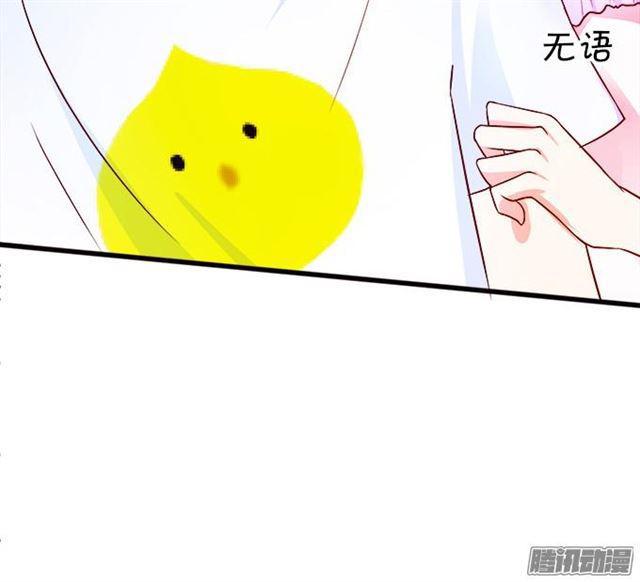 静止时间只为你~(1/2)-第49话