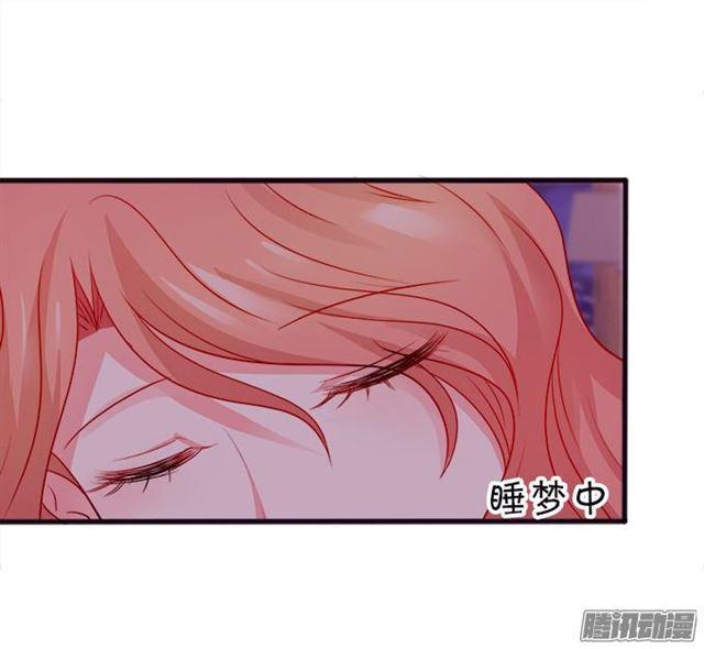 静止时间只为你~(1/2)-第49话