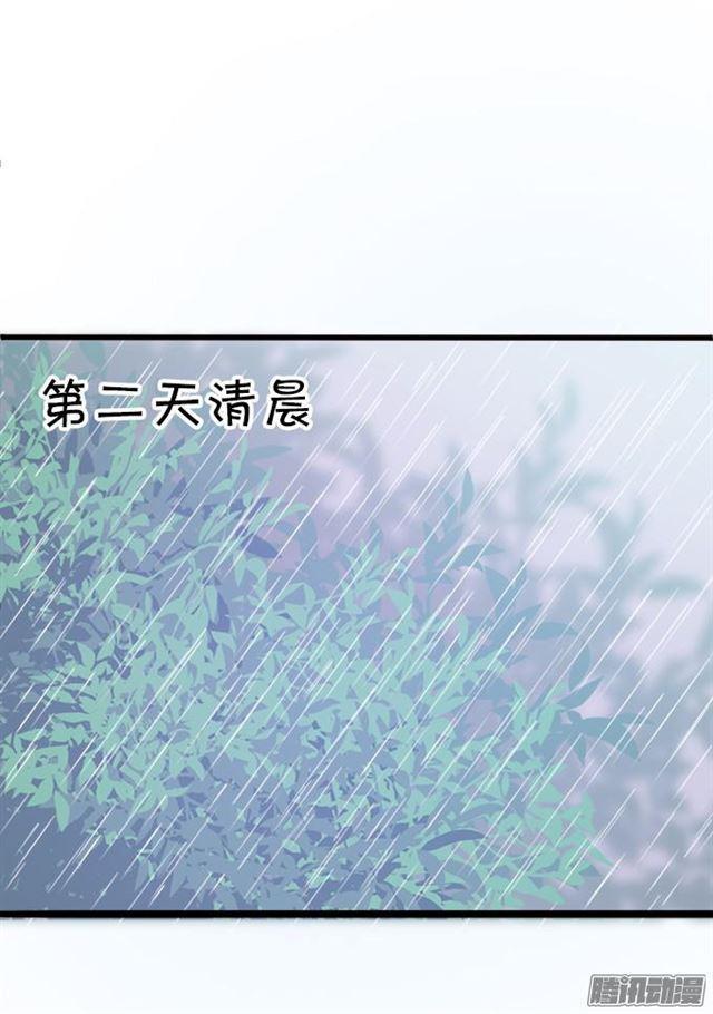静止时间只为你~(1/2)-第49话