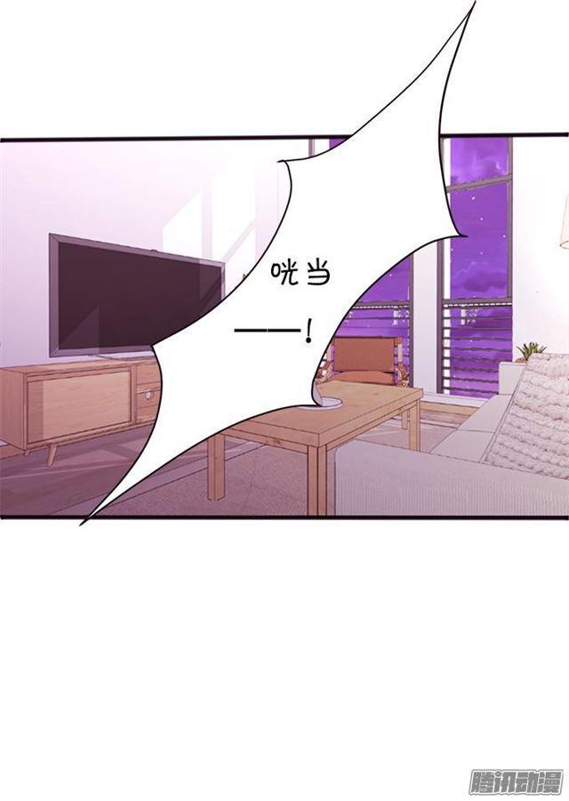 静止时间只为你~(1/2)-第49话