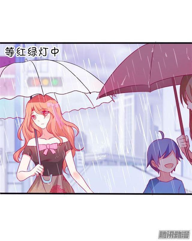 静止时间只为你~(1/2)-第49话