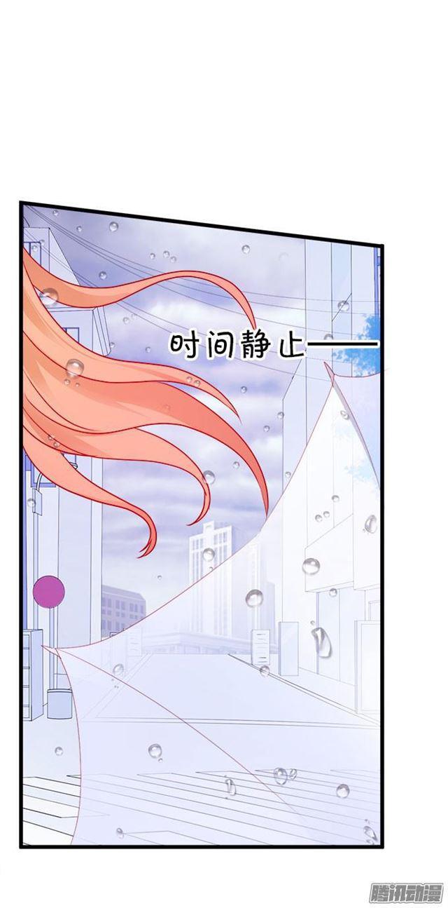 静止时间只为你~(1/2)-第49话