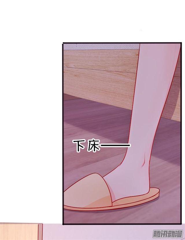 静止时间只为你~(1/2)-第49话