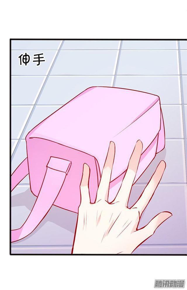 愿意为了你付出一切~(1/2)-第51话