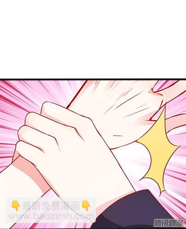 愿意为了你付出一切~(1/2)-第51话