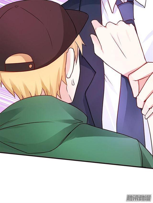 愿意为了你付出一切~(1/2)-第51话