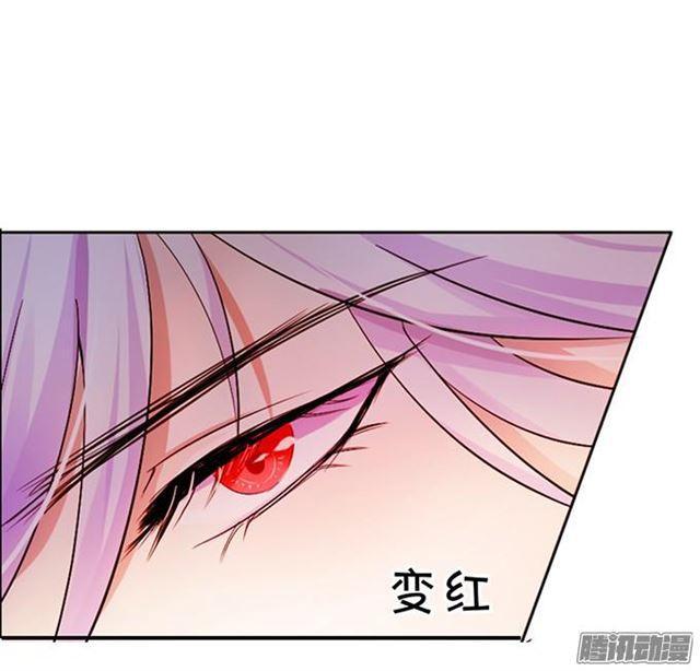 愿意为了你付出一切~(1/2)-第51话