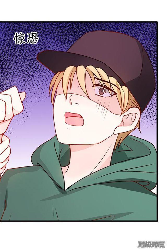 愿意为了你付出一切~(1/2)-第51话