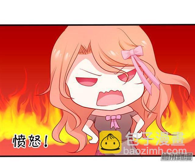 愿意为了你付出一切~(1/2)-第51话