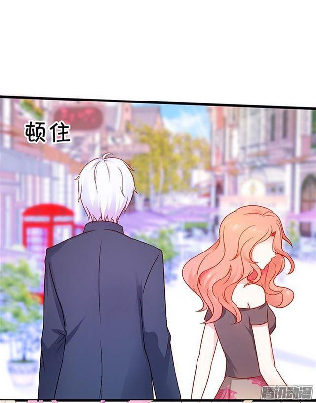 愿意为了你付出一切~(1/2)-第51话