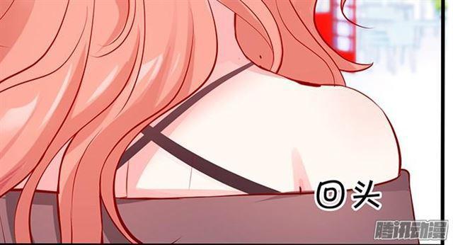 愿意为了你付出一切~(1/2)-第51话