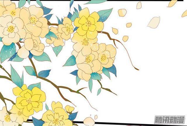 愿意为了你付出一切~(1/2)-第51话