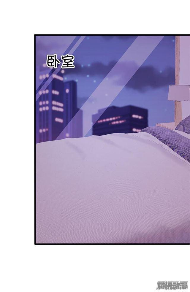 愿意为了你付出一切~(1/2)-第51话