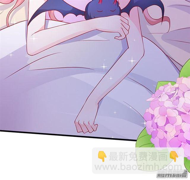 愿意为了你付出一切~(1/2)-第51话