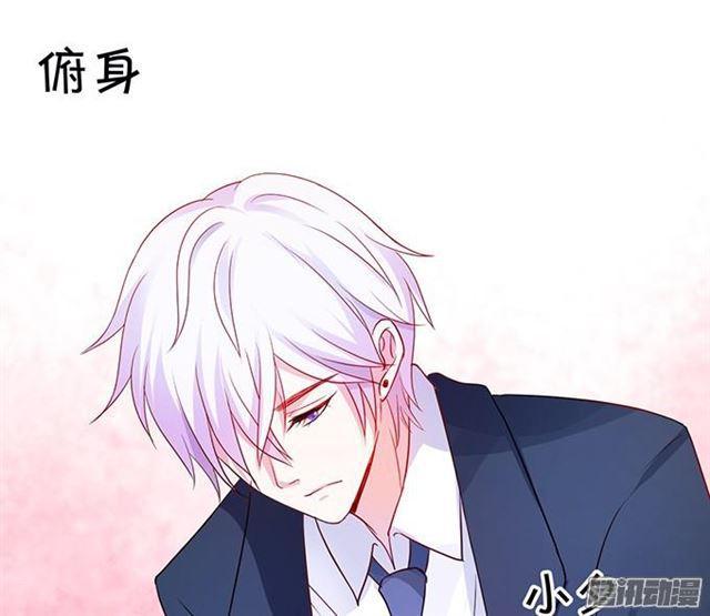 愿意为了你付出一切~(1/2)-第51话