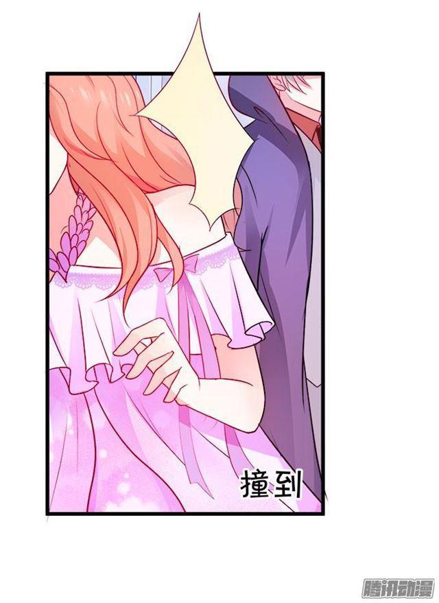 这位小姐能请你喝咖啡吗？(1/2)-第53话