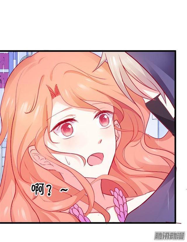 这位小姐能请你喝咖啡吗？(1/2)-第53话