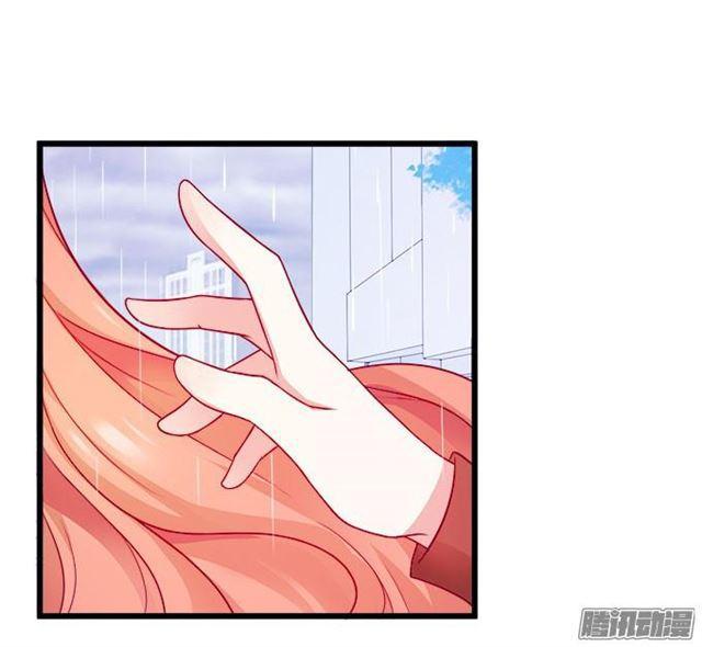 这位小姐能请你喝咖啡吗？(1/2)-第53话