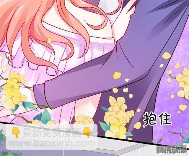 这位小姐能请你喝咖啡吗？(1/2)-第53话