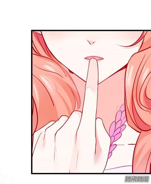 这位小姐能请你喝咖啡吗？(1/2)-第53话
