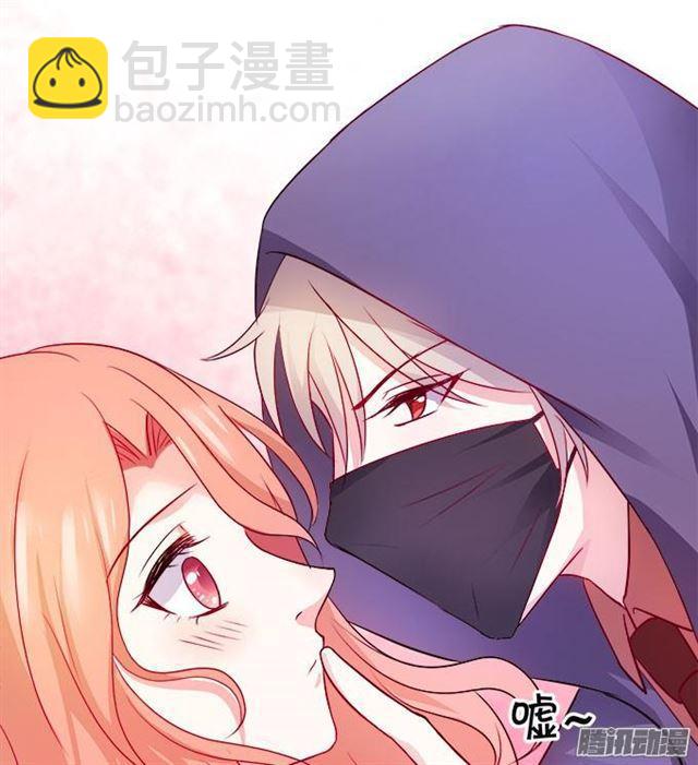 这位小姐能请你喝咖啡吗？(1/2)-第53话