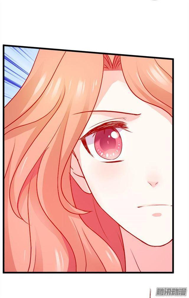 这位小姐能请你喝咖啡吗？(1/2)-第53话
