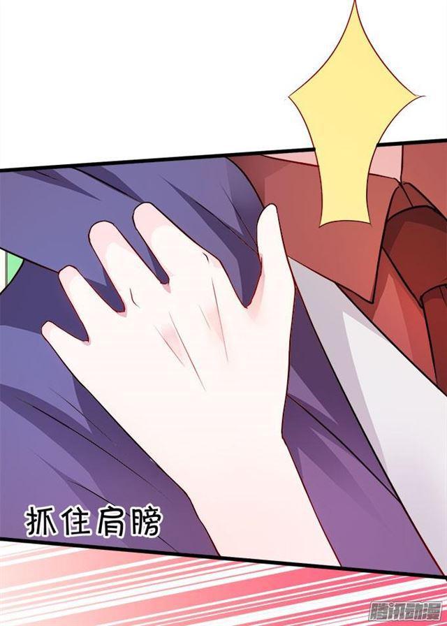 这位小姐能请你喝咖啡吗？(1/2)-第53话
