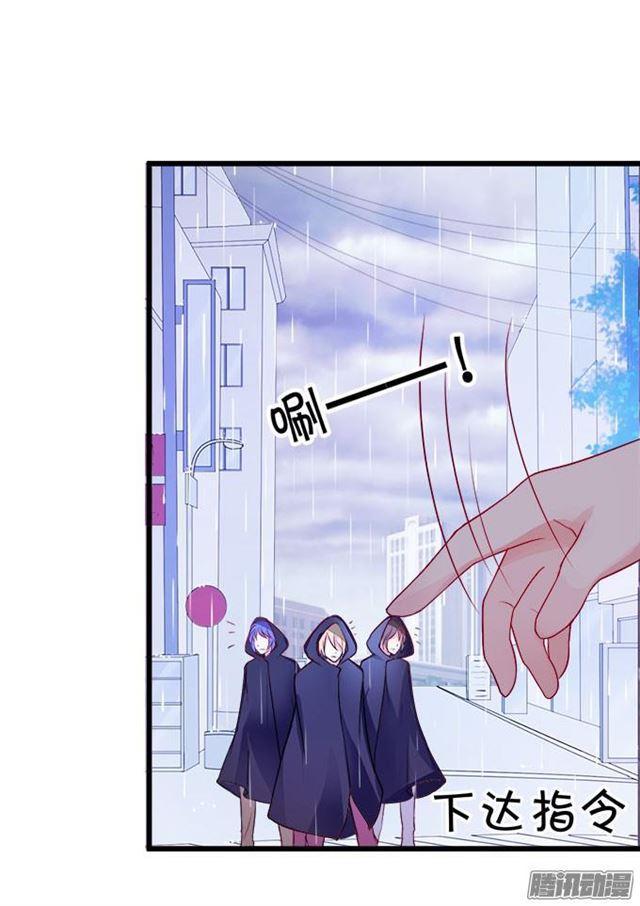 这位小姐能请你喝咖啡吗？(1/2)-第53话