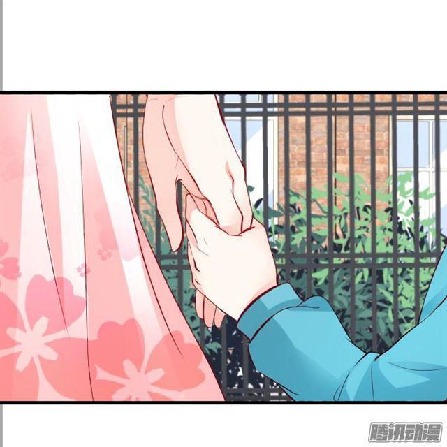 用kiss宣告主权！(1/2)-第55话