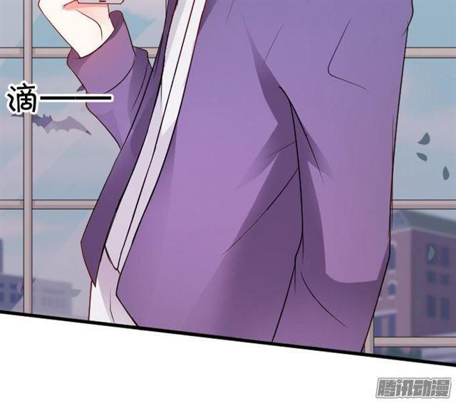 用kiss宣告主权！(1/2)-第55话