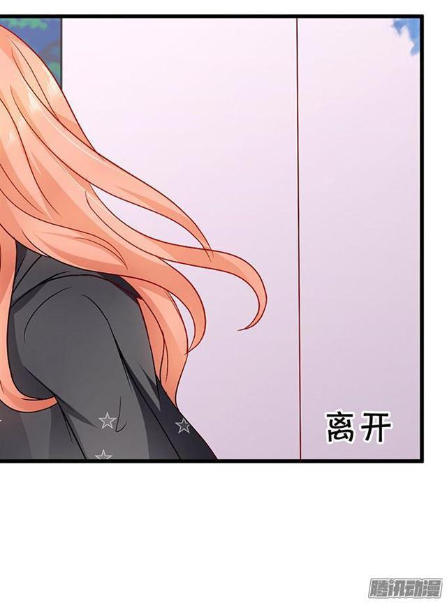 小夕被绑架!(1/3)-第57话
