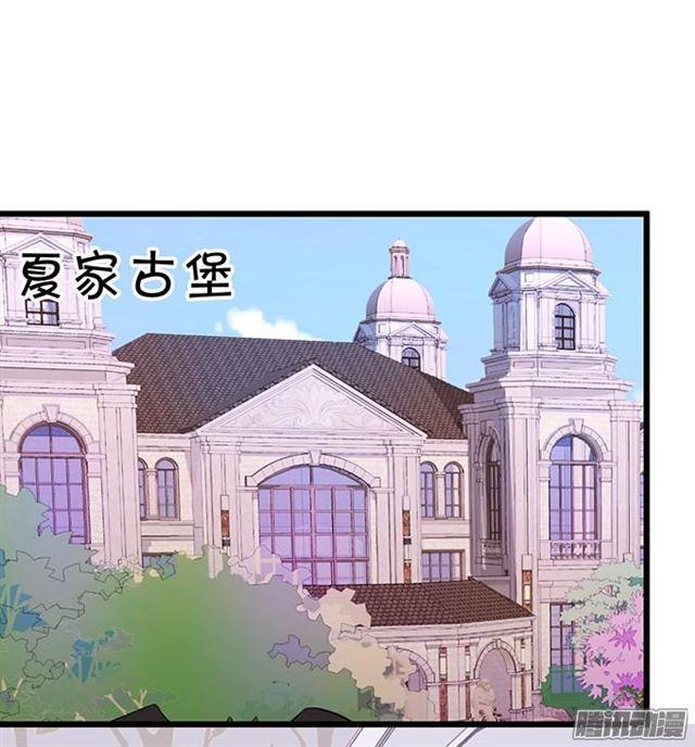 小夕被绑架!(1/3)-第57话