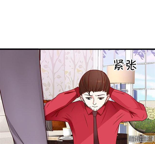 小夕被绑架!(1/3)-第57话