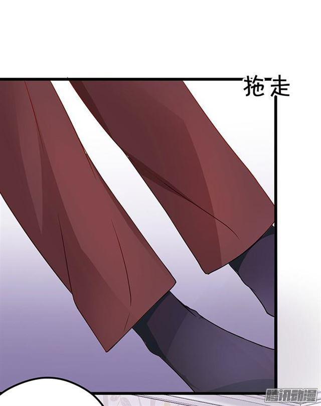 小夕被绑架!(1/3)-第57话