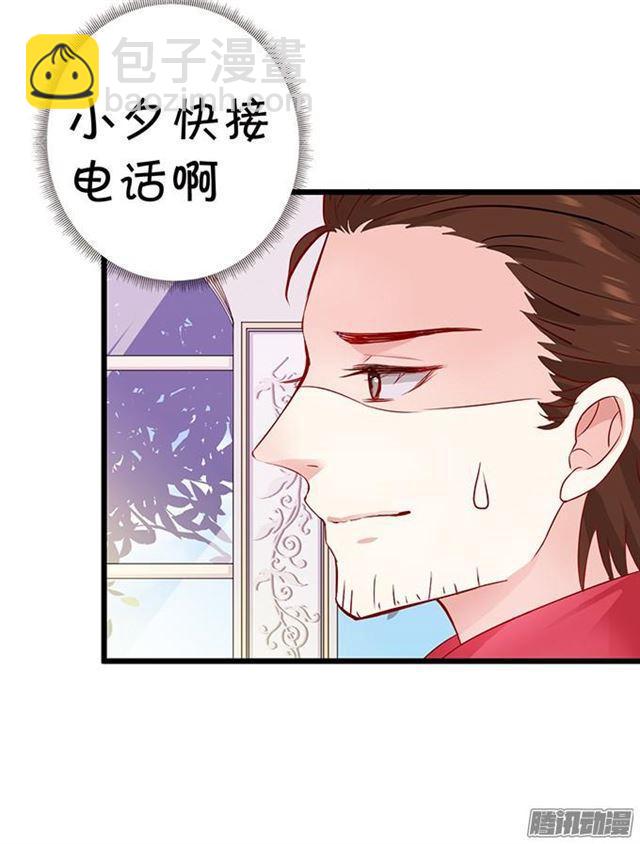 小夕被绑架!(1/3)-第57话