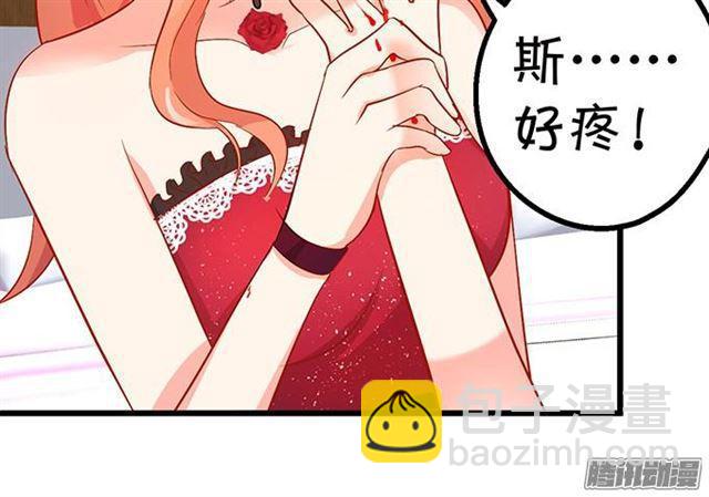 小夕该何去何从？(1/3)-第59话