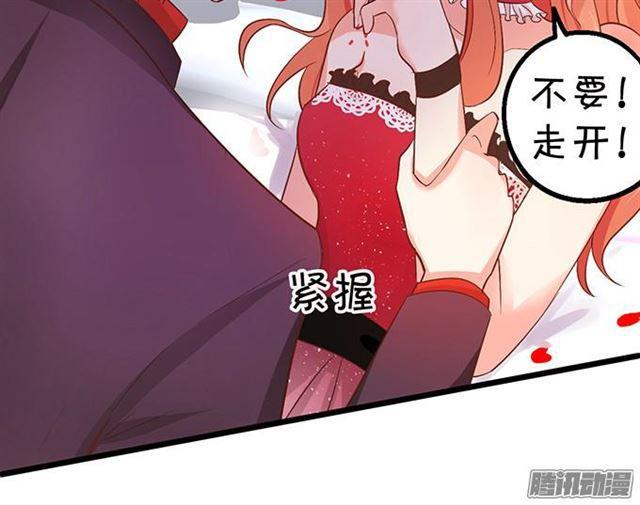 小夕该何去何从？(1/3)-第59话