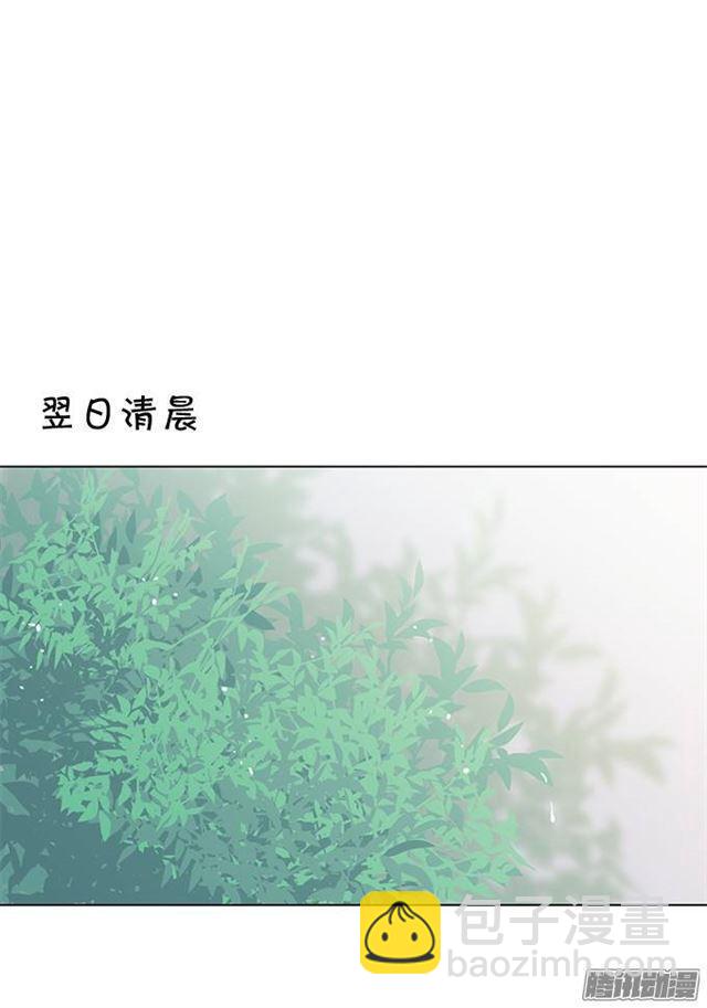 失去才懂得珍惜(1/2)-第7话
