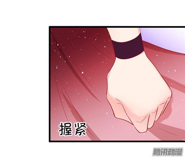 大白再次觉醒！(1/3)-第61话
