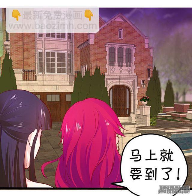 大白再次觉醒！(1/3)-第61话