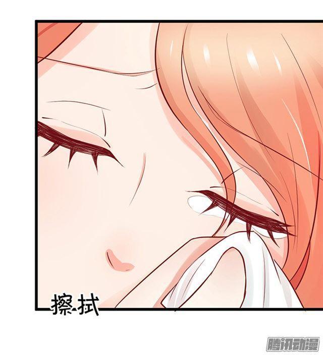 我再也不要离开你了！(1/3)-第63话